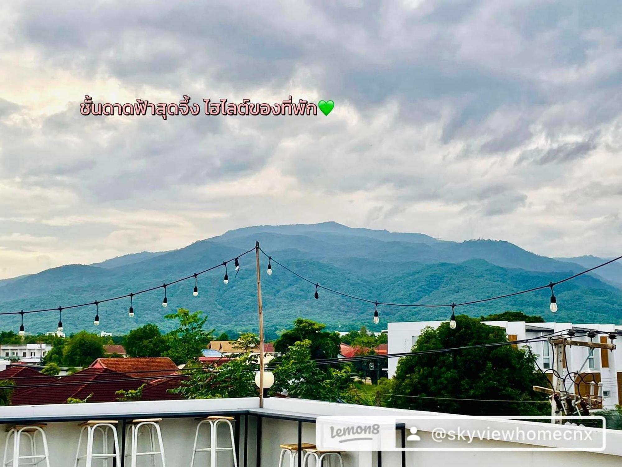 Sky View Home And Hostel Chiangmai Chiang Mai Dış mekan fotoğraf
